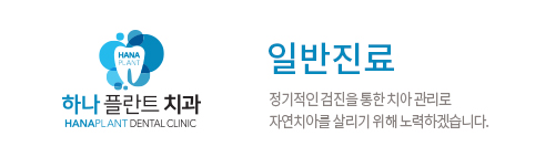 �Ϲ�����